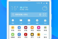 uc浏览器吃瓜爆料,揭秘娱乐圈幕后真相