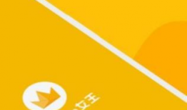 吃瓜爆料官网首页入口下载,一键下载，畅享独家爆料盛宴