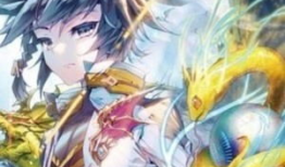 斗罗大陆3龙王传说动漫